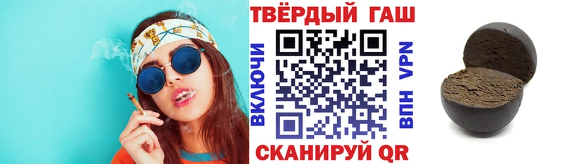 Как найти закладки Нижнекамск Конопля  Метамфетамин  МЕФ  Cocaine  А ПВП  Псилоцибиновые грибы 