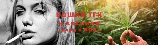 кокаин VHQ Бронницы