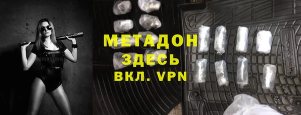 соль курить ск Ростов