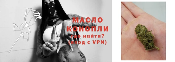 кокаин VHQ Бронницы