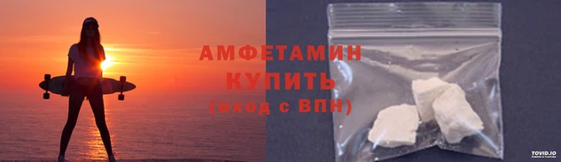 гидропоника Бородино
