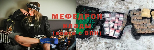гидропоника Бородино