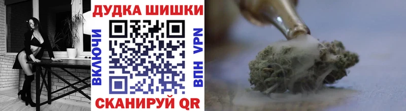 МАРИХУАНА MAZAR Нижнекамск